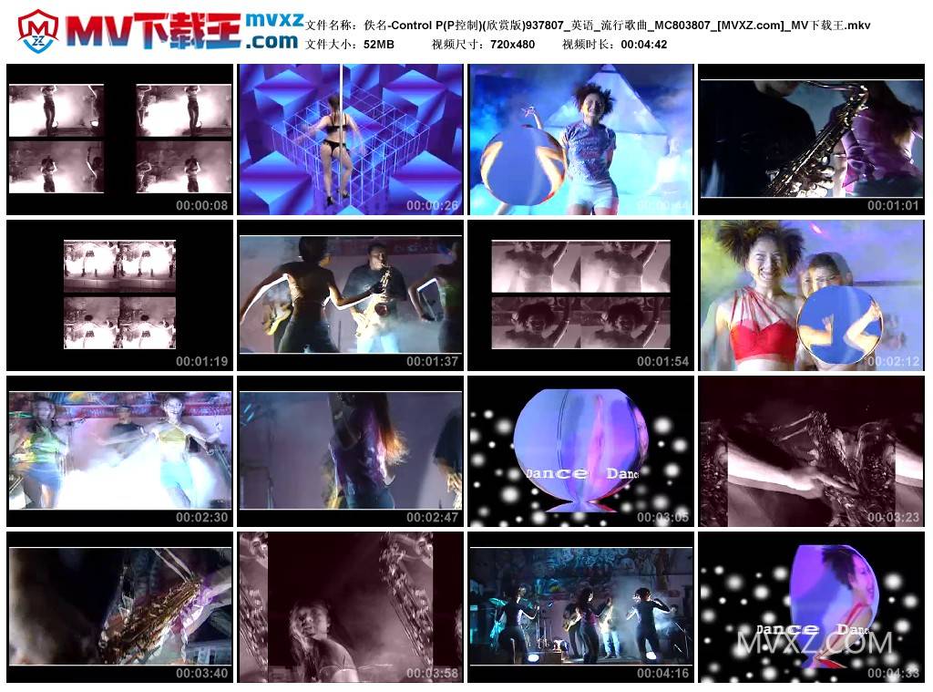佚名-Control P(P控制)(欣赏版)937807_英语_流行歌曲_MC803807